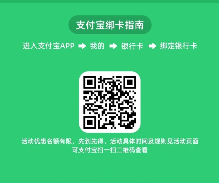 nsbank25031502.jpg